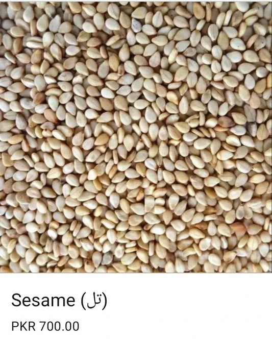 Desi Suffaid Till (دیسی تل )