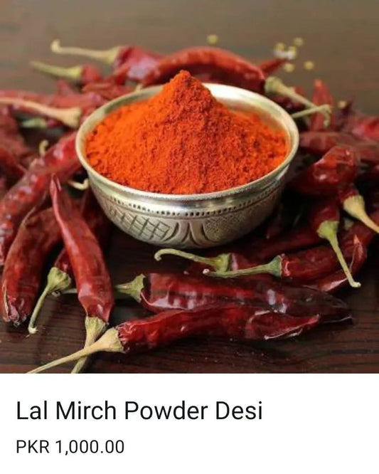 Desi Lal Powder