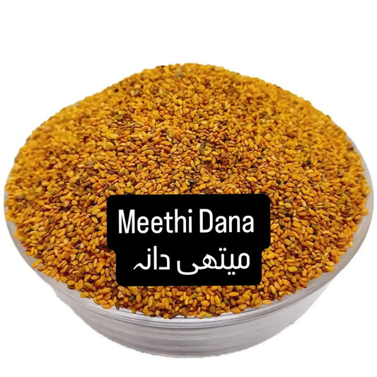 Orginal Meethi Dana 250 Gram (گرام 250 میتھی دانہ)